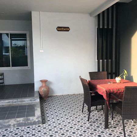 Khao Oat Airport Hotel Nai Yang-stranden Eksteriør billede